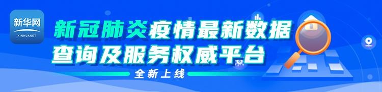 数字化货币真的来了吗？支付宝和微信会被取代吗？