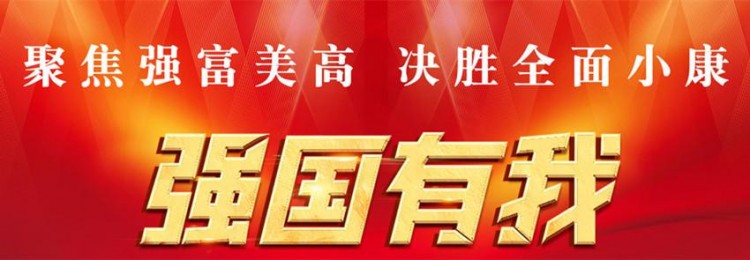 警察侦破了镇海区第一起虚拟货币“挖矿”案