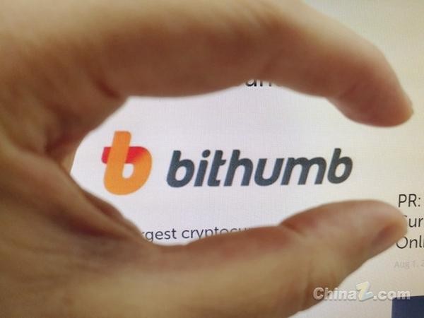 Bithumb用户被盗4亿韩元虚拟货币 但法庭判决不需要赔偿