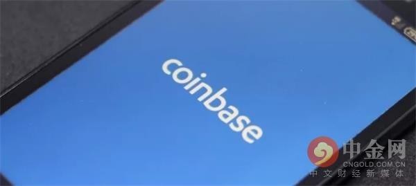 Kraken加密货币交易所、在剧震中，Coinbase遭遇交易中断