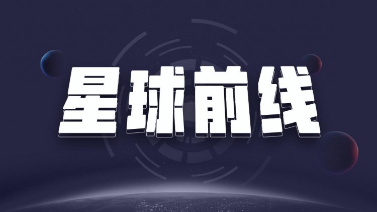 星球前线 | BitMEX走下神坛，为什么会这样？