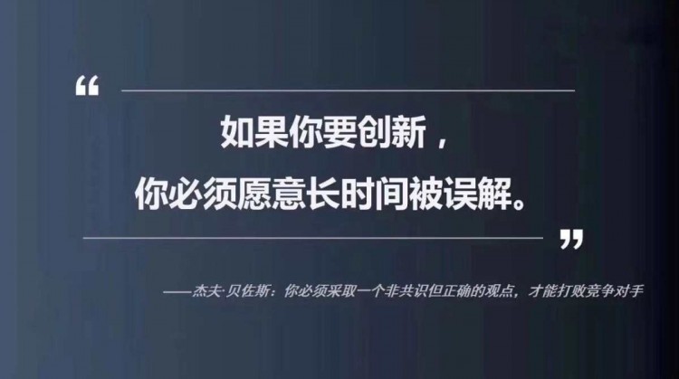 采访：BNL选择DigiFinex首发，这源于我们在“稳定”中成长的共识