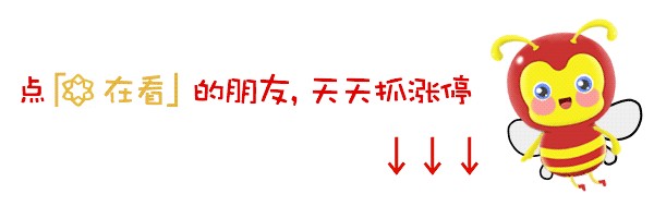 黑客大盗！盗窃世界上最大的数字货币交易所7000枚比特币，价值4100万美元，CEO给出了最新的回应