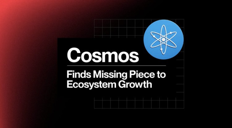 Cosmos生态：潜力被低估，市场革新待开启