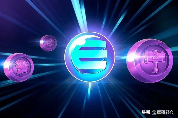 未来的游戏行业：2024年最值得关注的10种游戏加密货币