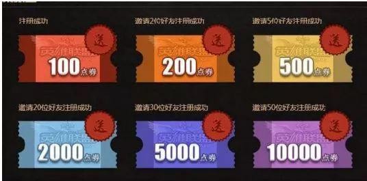 虚拟货币“洗白”赚取差价，龙岩三人转手800多万被判刑，上诉结果…