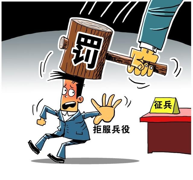 数字人民币让你无所遁形，贪官即将消失？你们敢相信吗？