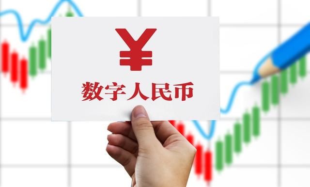 数字人民币让你无所遁形，贪官即将消失？你们敢相信吗？