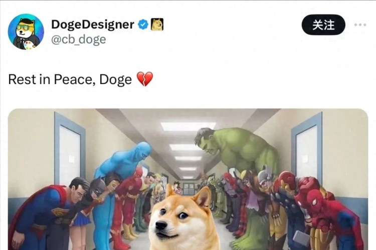 KABOSU死于DOGE原型！狗币上涨！怀念！