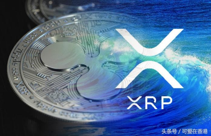 从XRP瑞波币开始，究竟是否值得投资