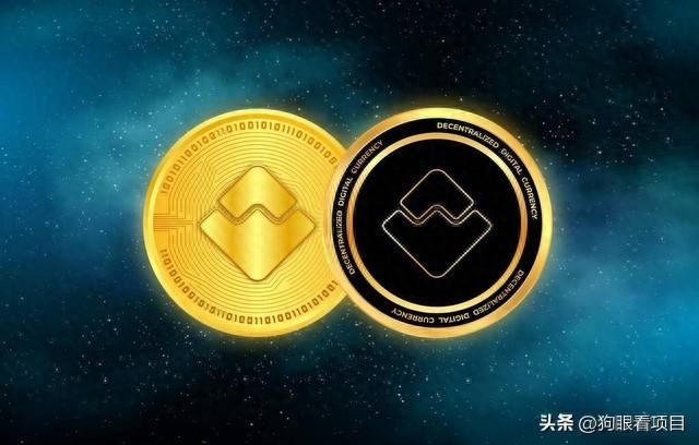 超越比特币：以太坊智能合约和DApps革命