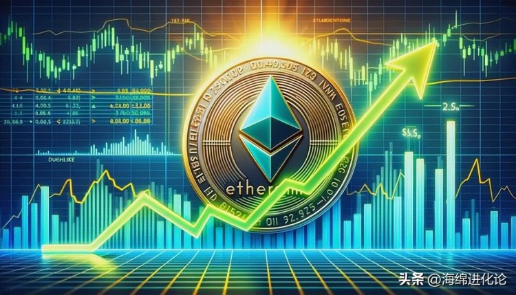 以太坊 ETF 在繁荣之前，三种值得囤积的加密货币，或者会带来百倍的收益