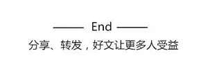 1.2亿美元！马斯克隧道公司Boring获得首次外部融资