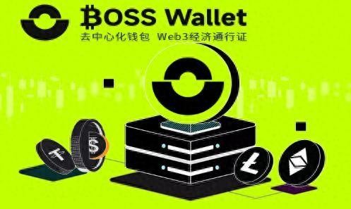 BOSS Wallet全线虚拟货币大幅上涨？比特币在特朗普遭遇袭击后上涨至一周高点