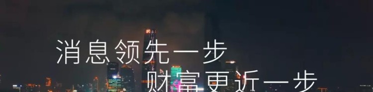 射击特朗普的子弹，为什么会击中比特币熊市？