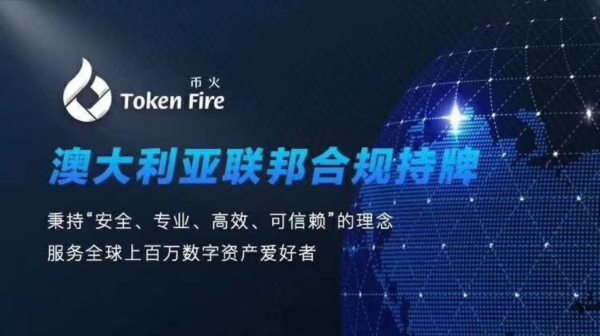 Chainlink联合创始人：今年将推出更多加密货币ETF